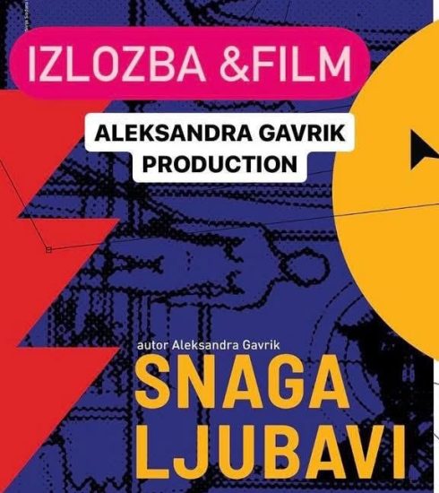 Ilustracija sa izložbe „Snaga ljubavi“ u Centru za kulturu Smederevo, priređene od strane Aleksandre Gavrik.